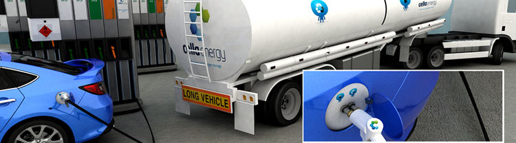 Заправочная станция Cella